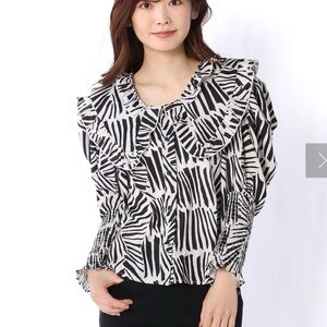 NWT Ghospell Stylish Black and White Zebra Blouse